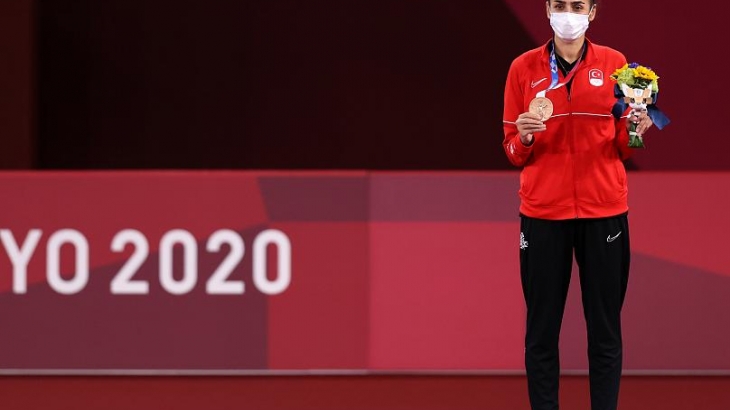 2020 Tokyo Olympic Games